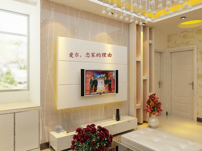 爱尔装饰客厅效果图