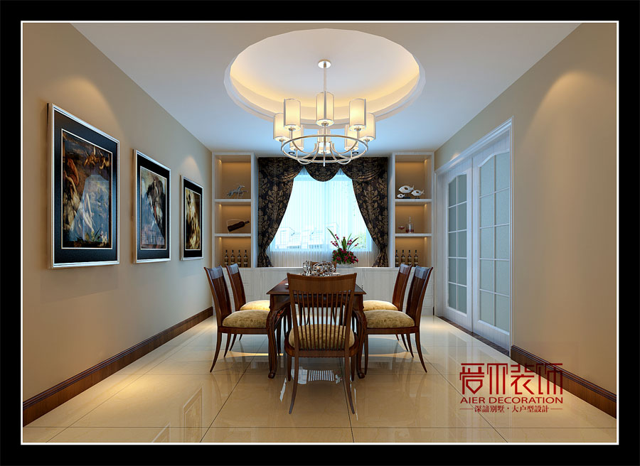 班芙春天140平米餐厅效果图-爱尔装饰
